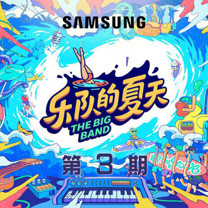 四川老太户外XXXHD
