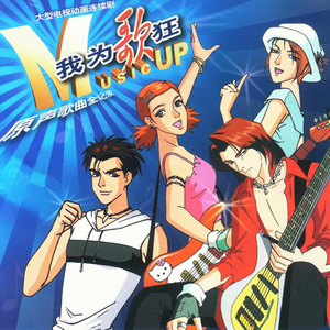 四川老太户外XXXHD
