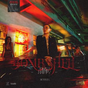 四川老太户外XXXHD
