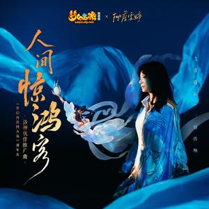 四川老太户外XXXHD
