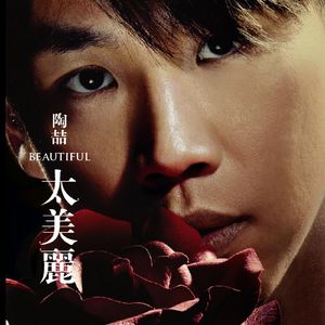 四川老太户外XXXHD
