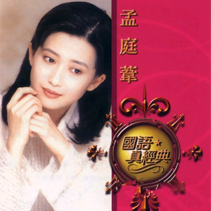 四川老太户外XXXHD
