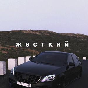 四川老太户外XXXHD
