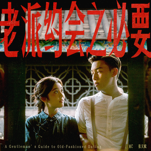 四川老太户外XXXHD
