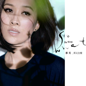 四川老太户外XXXHD
