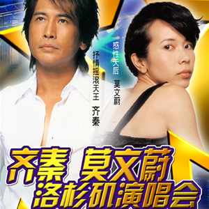 四川老太户外XXXHD
