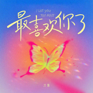 四川老太户外XXXHD
