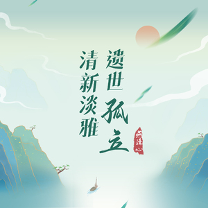 四川老太户外XXXHD
