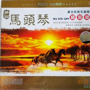 四川老太户外XXXHD
